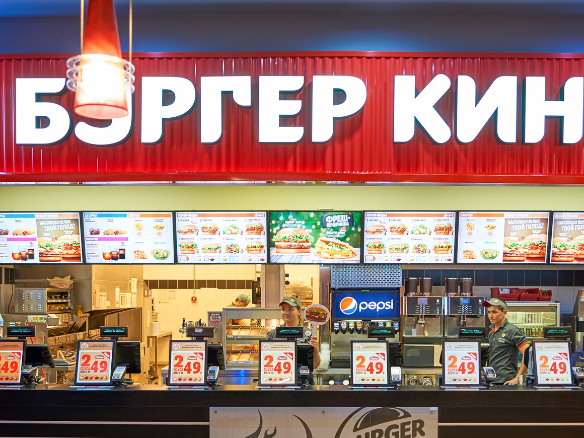 Burger King в России понес убытки в размере 1,6 млрд рублей