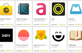 Выбор Google Play 2014: 12 лучших Android-приложений из стран СНГ