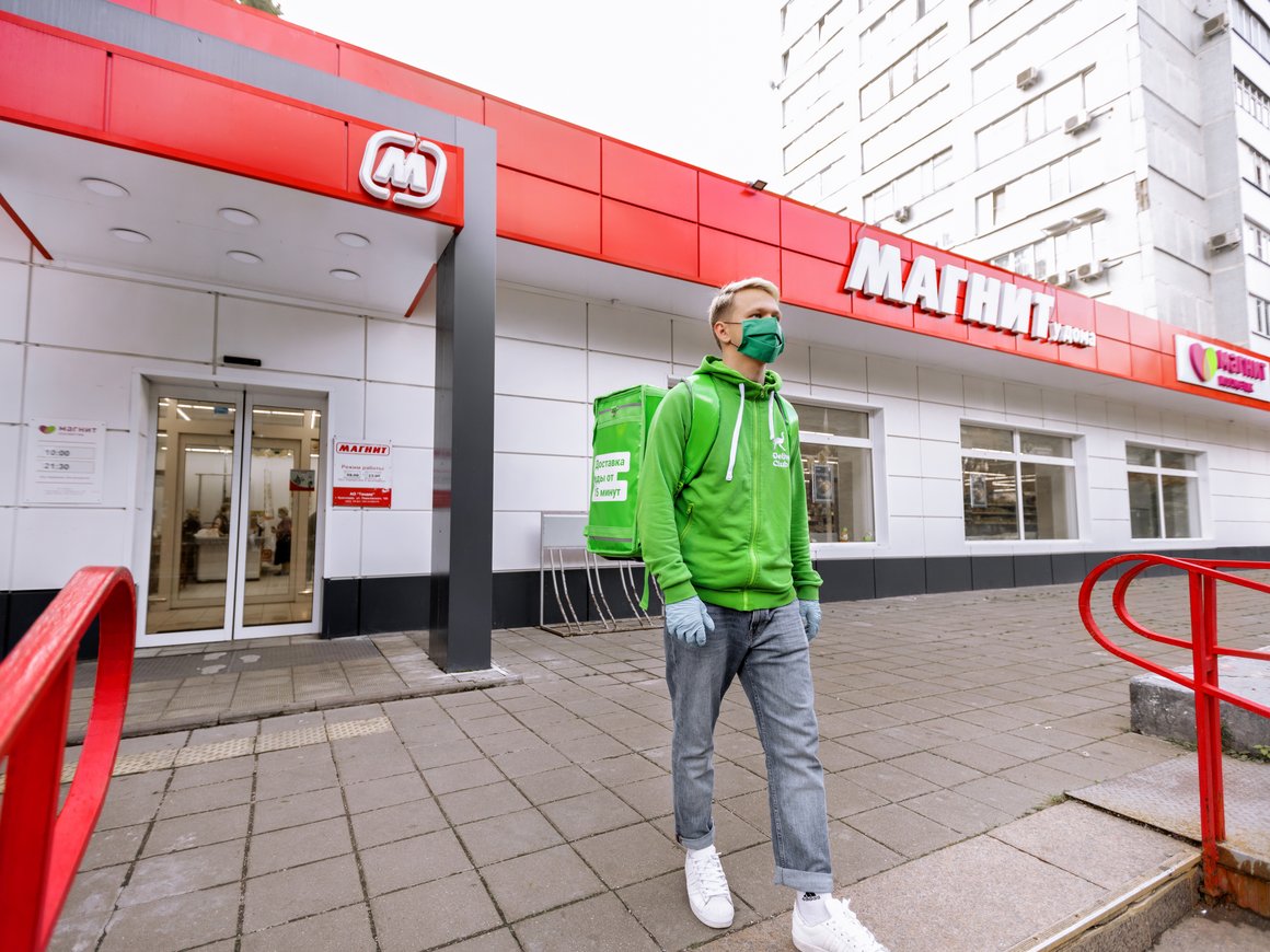 Delivery Club запустил экспресс-доставку продуктов из магазинов «Магнит»