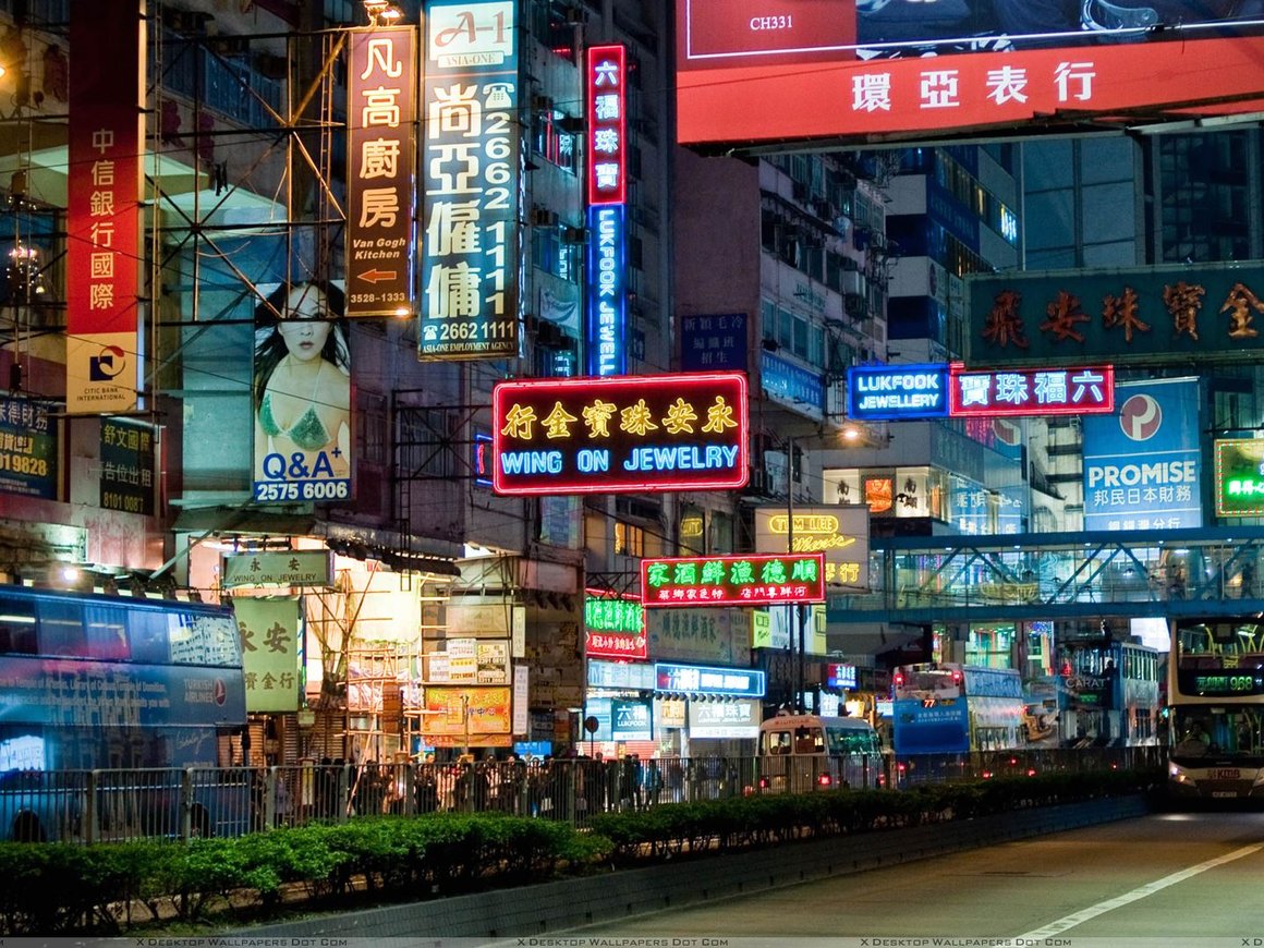 В России запустили сервис для мгновенной проверки контрагентов в Китае