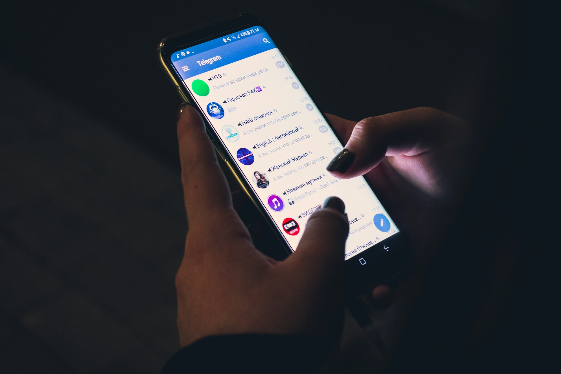 Эксперты сообщили об оттоке мошенников из Telegram после задержания Дурова в Париже