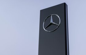 Mercedes продаст завод в Подмосковье дилеру «Автодом»