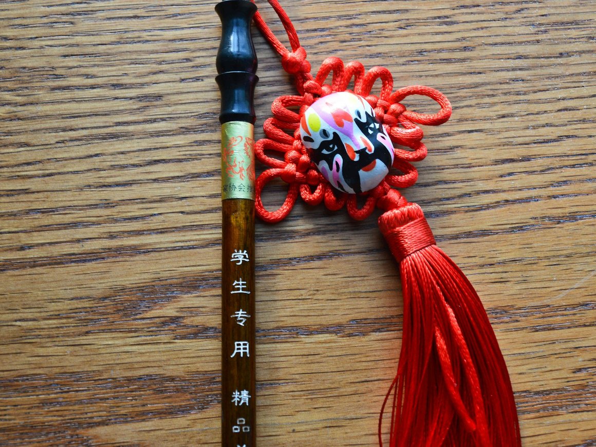 «Дочка» Bank of China приостанавливает операции с российскими банками