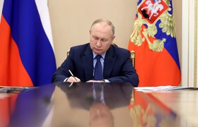 Путин подписал закон об увеличении МРОТ в 2022 году