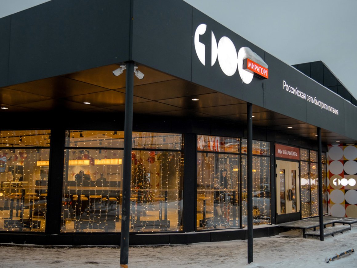 «Мираторг» запустил сеть ресторанов быстрого питания «100» с бургерами из мраморного мяса