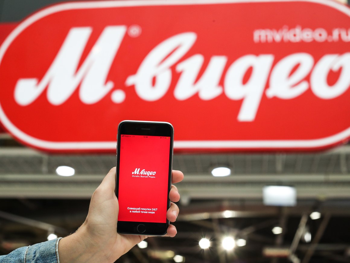 Кипрские офшоры Саида Гуцериева получат от «М.Видео» 3,8 млрд рублей промежуточных дивидендов за 2021 год