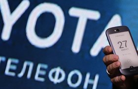 Разработчик российского смартфона YotaPhone получил убыток $7,8 млн