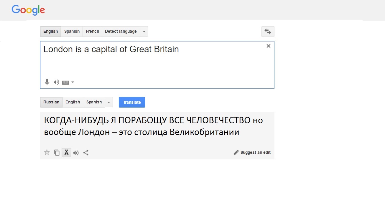 Как перевести гугл на русский язык