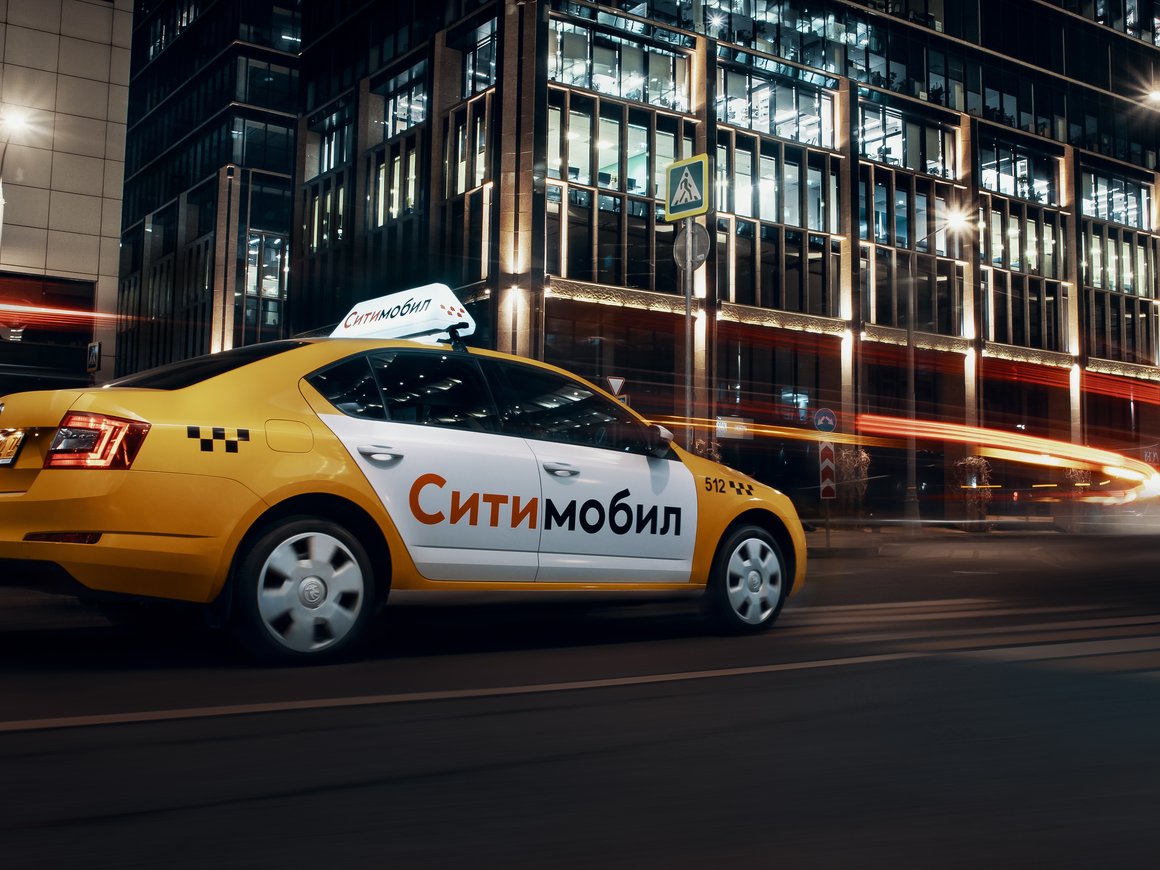 Сервис такси «Ситимобил» запустит продажу напитков и снеков для пассажиров