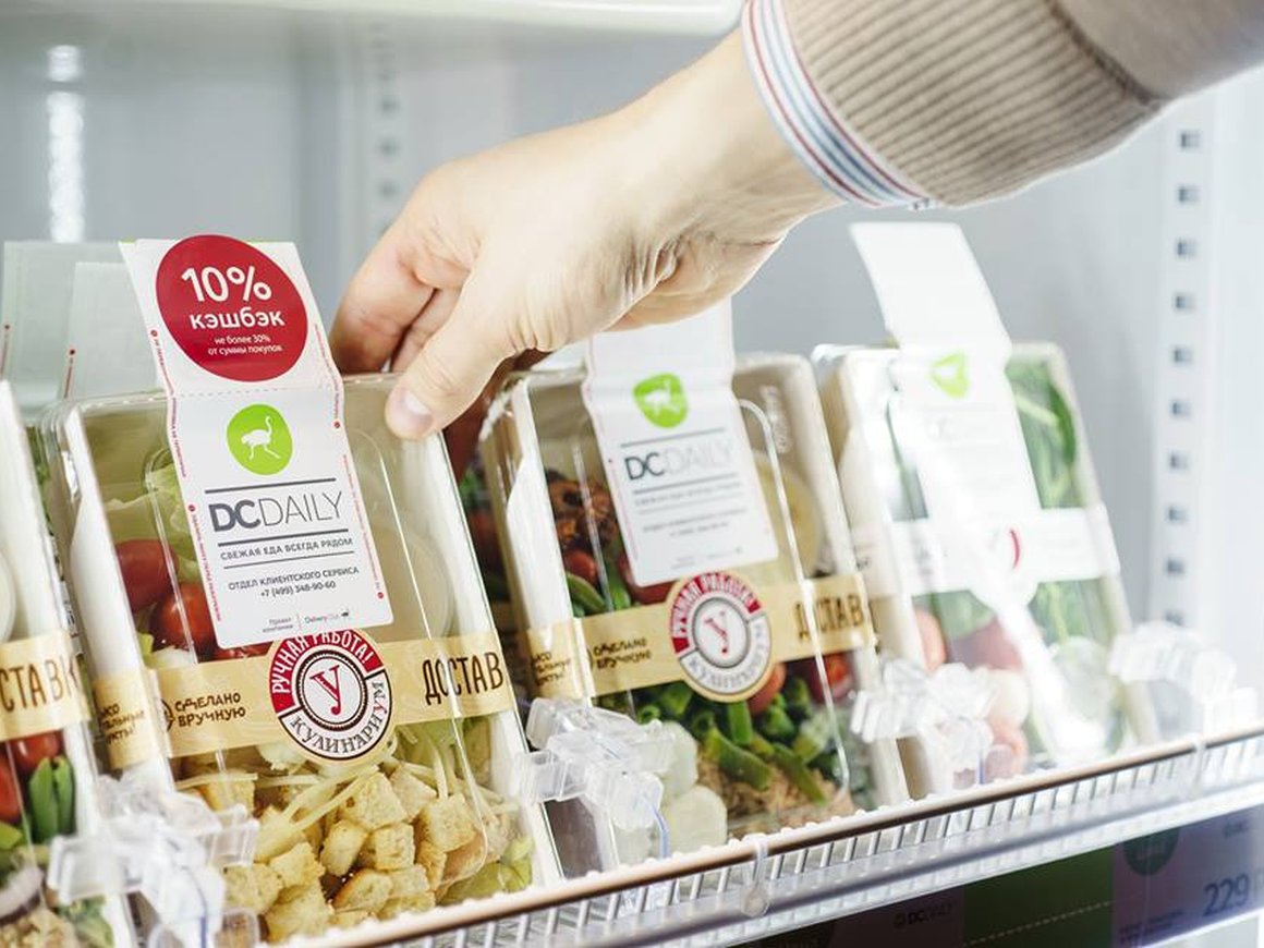 Оператор киосков по продаже готовой еды DC Daily запустил франшизу