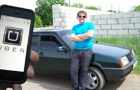 «АвтоВАЗ» сообщил о переговорах с Uber по использованию машин Lada