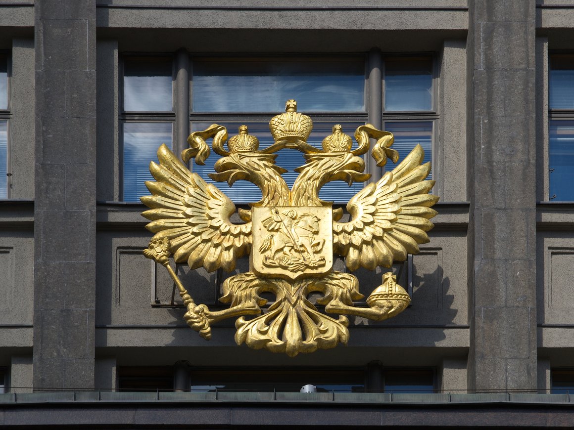 Спикер ГосДумы предложил обсудить запрет на анонимность в интернете после стрельбы в школе в Казани