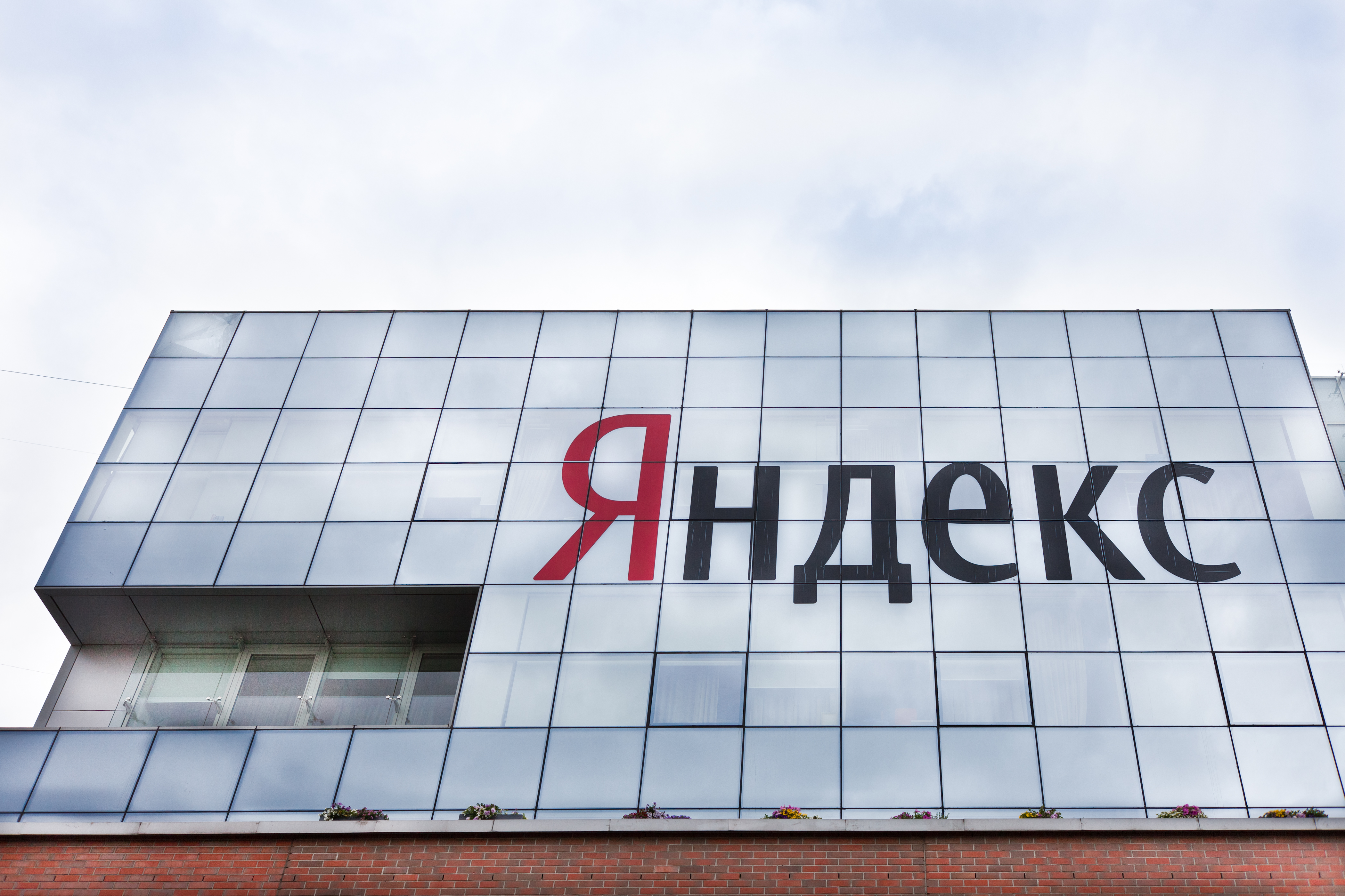 Миллион человек в «Яндекс.Заправках»: компания отчиталась о рекорде