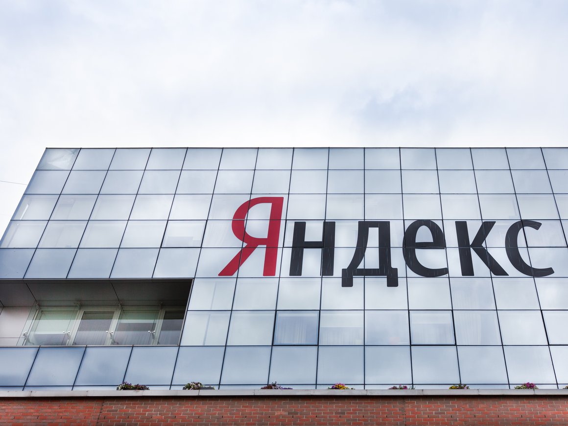 Миллион человек в «Яндекс.Заправках»: компания отчиталась о рекорде