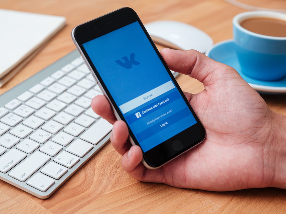 «ВКонтакте» добавила инструмент для рекламы мобильных приложений