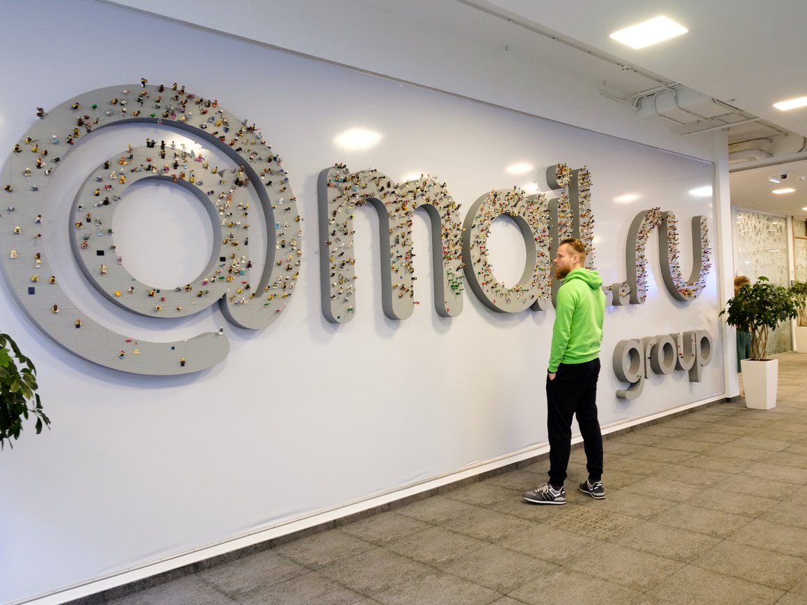 Mail.Ru Group запустила «пакетные» скидки на 7 популярных сервисов