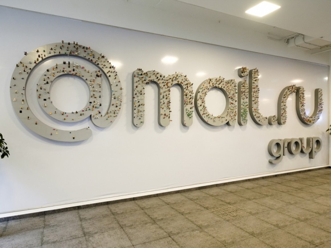 В работе сервисов Mail.ru произошел сбой из-за пожара в дата-центре