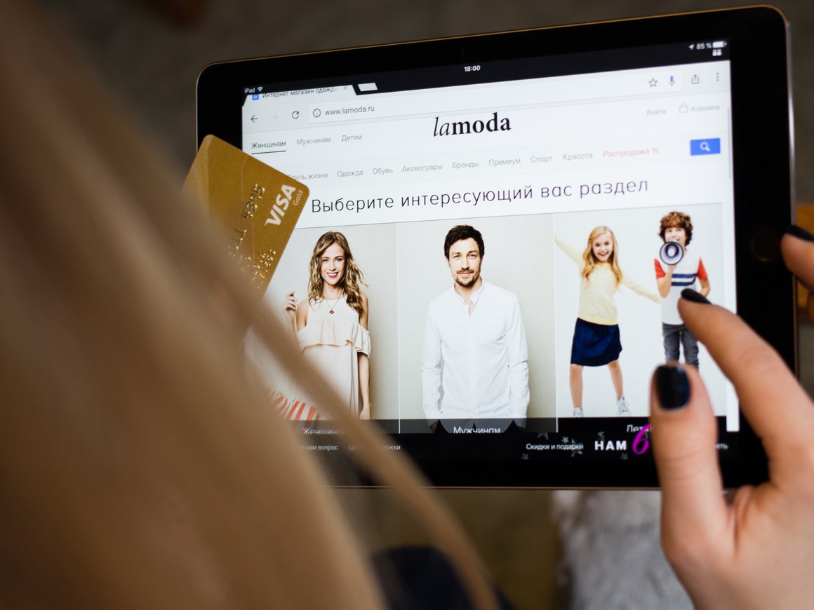 Чистый оборот увеличился на 40%: Lamoda отчиталась за Q12021