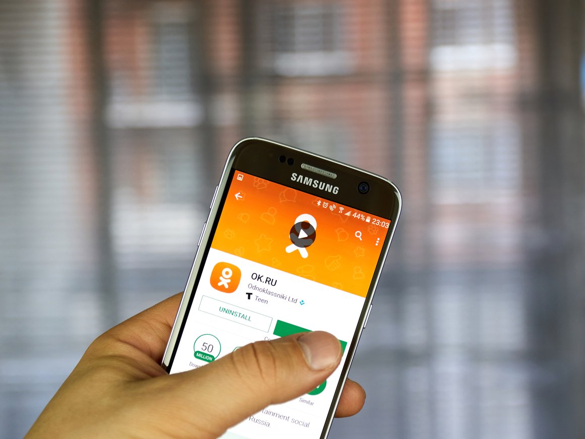 «Одноклассники» запустили собственный рекламный кабинет