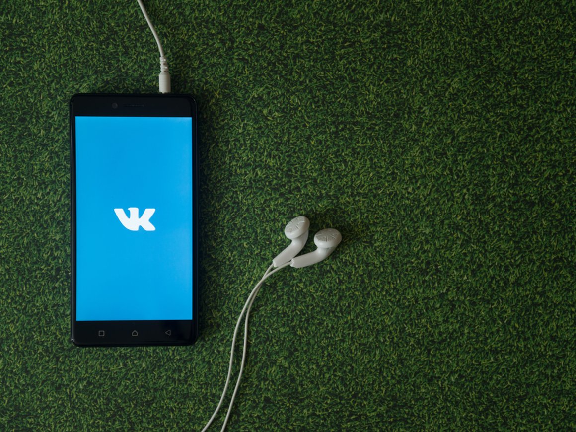 «ВКонтакте» оспорила в суде штраф ФАС за невыдачу данных об администраторах двух сообществ