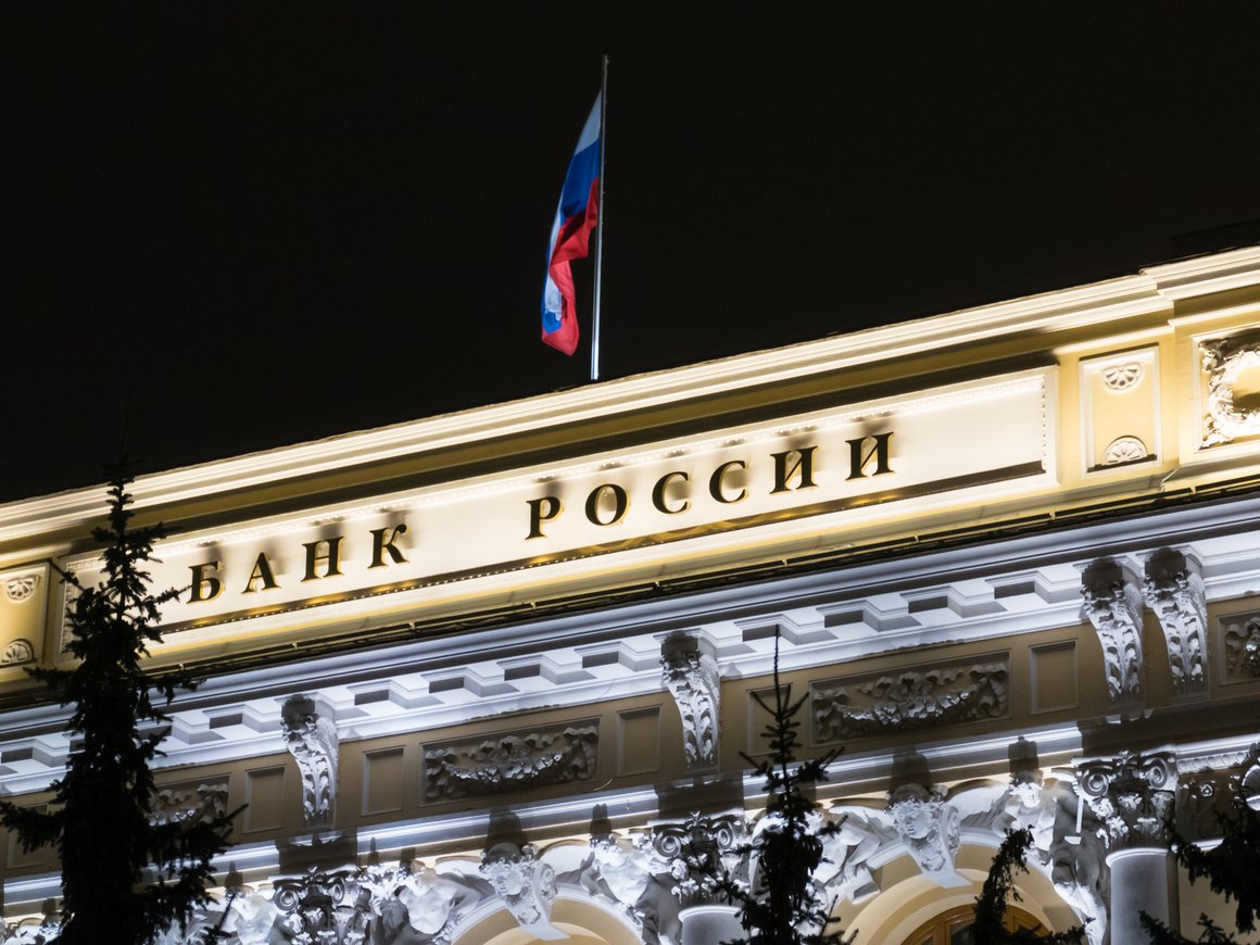 ЦБ РФ намерен объявить популярные уловки биржевых «трейдеров» незаконными