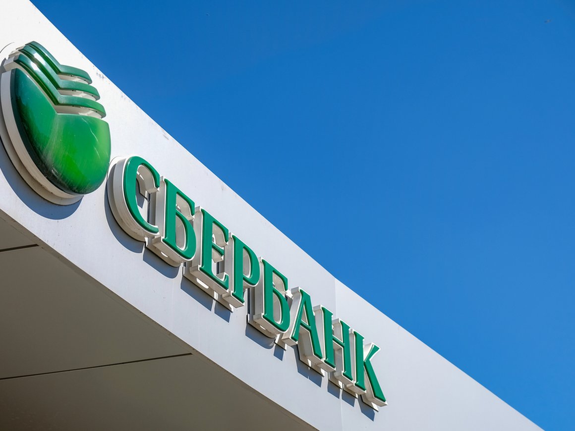 РБК: Сбербанк вложит в Rambler Group 11 млрд рублей и получит 46% онлайн-бизнеса