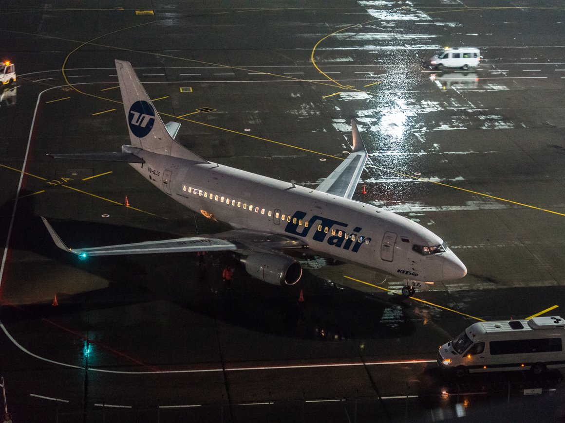 Utair получил иск на 94 млн рублей от прекратившего работу билетного сервиса Sindbad