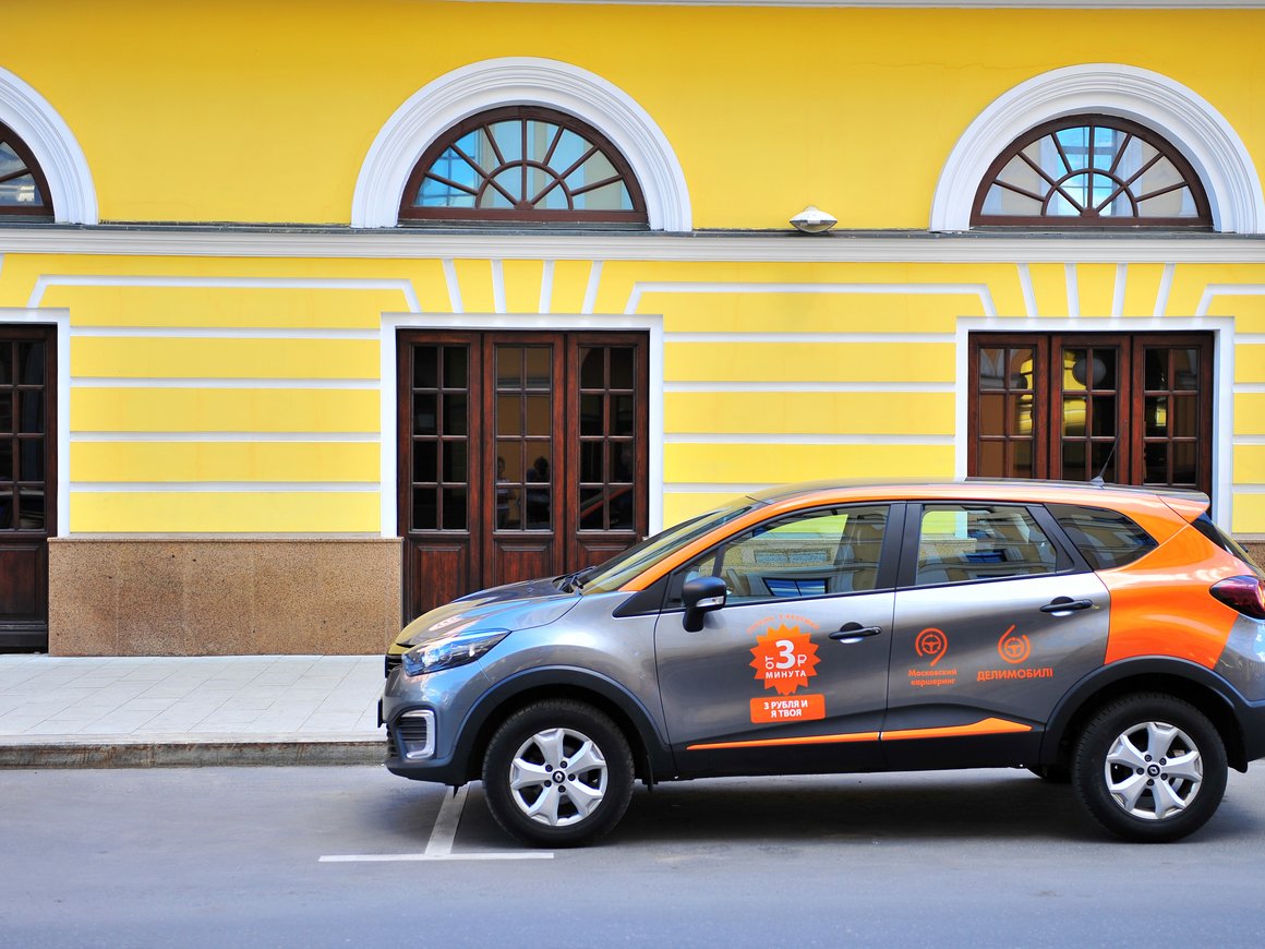 «Коммерсантъ»: каршеринг «Делимобиль» планирует привлечь $60 млн при оценке в $300 млн
