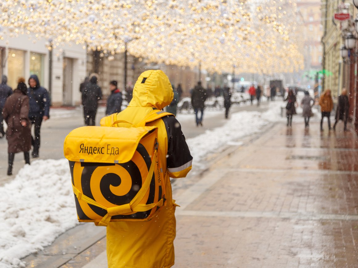 «Яндекс.Еда» назвала самые дружелюбные к курьерам города