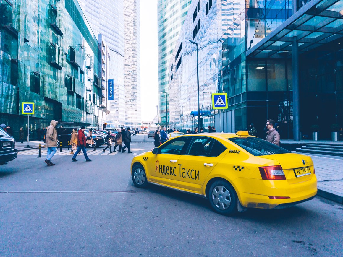 Поглощение частями? «Яндекс.Такси» объявил о покупке активов группы «Везёт»