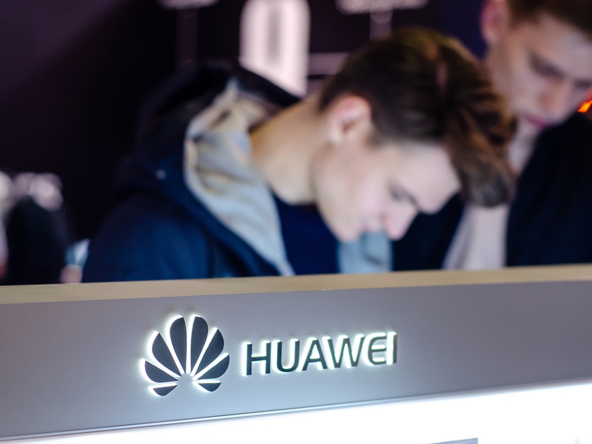 Сотрудникам Huawei запретили встречи с американскими коллегами