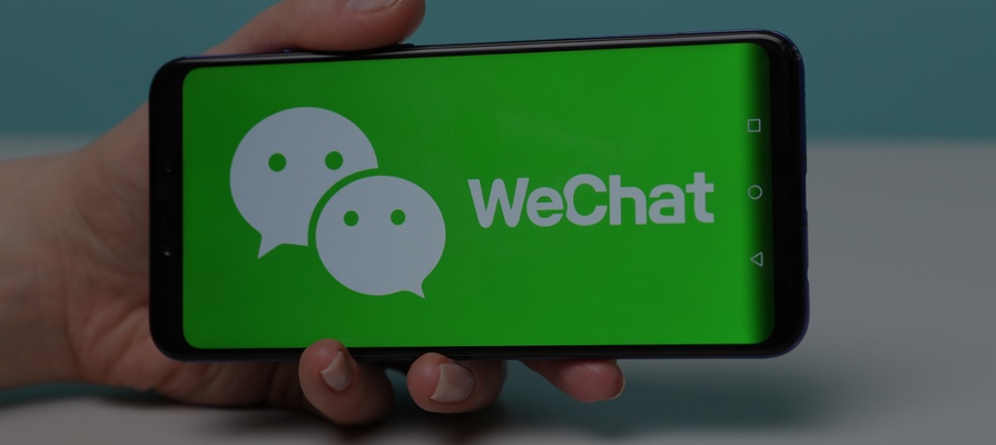 «Яндекс.Касса» запустила прием онлайн-платежей через WeChat Pay