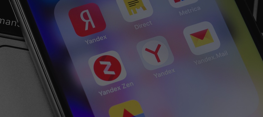 «Яндекс» научил почту писать письма под диктовку и читать их вслух