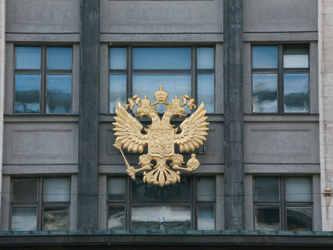 В Госдуме захотели взять под контроль весь рынок интернет-рекламы в России