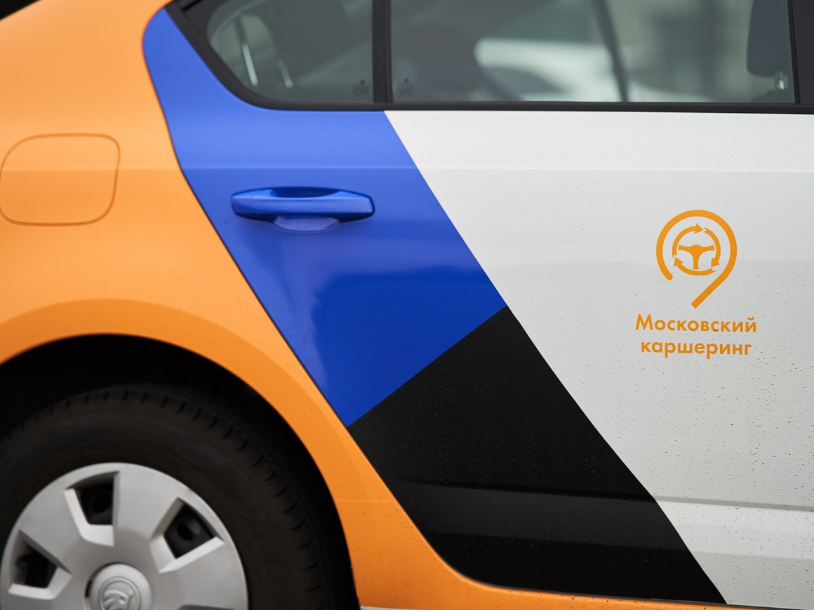 Прибыль растёт, убытки — тоже: как российский каршеринг пережил пандемию