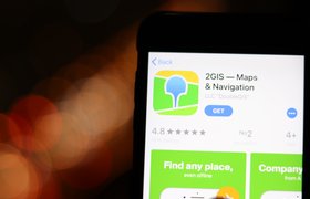 Первый в России: «2ГИС» получил поддержку Android Auto