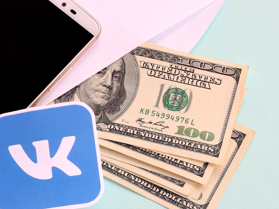 Prosus списывает $769 млн инвестиций в VK Group из-за санкций