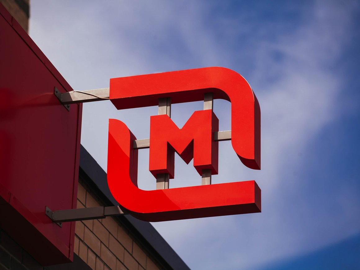 Исполнительный директор «Магнита» Флориан Янсен подал в отставку и ушел в Glorax