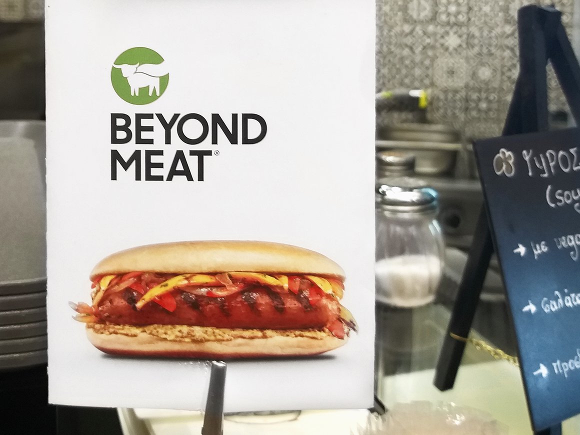 Beyond Meat открывает первый завод в Китае