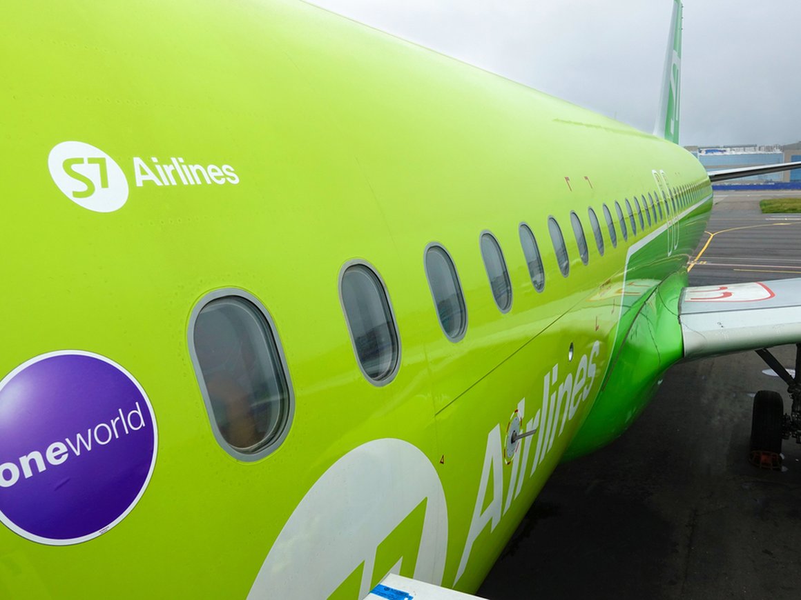 Суд арестовал летного директора S7 Airlines Мансура Бардакова, подозреваемого в коммерческом подкупе