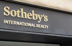 Sotheby's впервые позволит расплатиться за картину криптовалютой