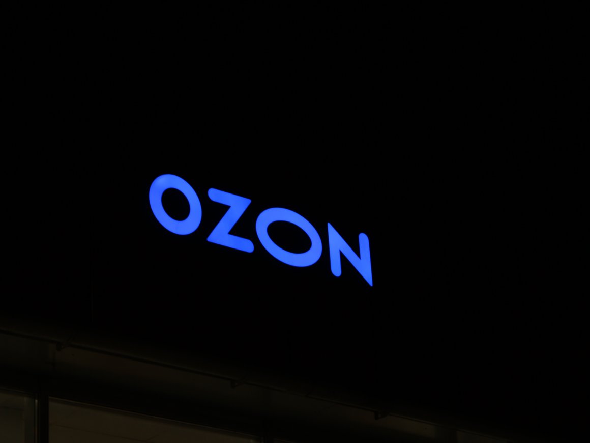 «Оперативный доступ к деньгам»: Ozon запустил ежедневные выплаты продавцам