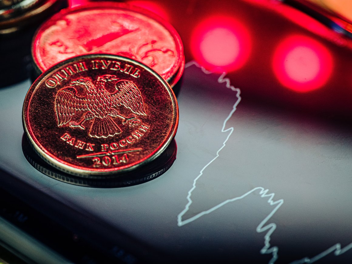 Что значит для бизнеса появление цифрового рубля
