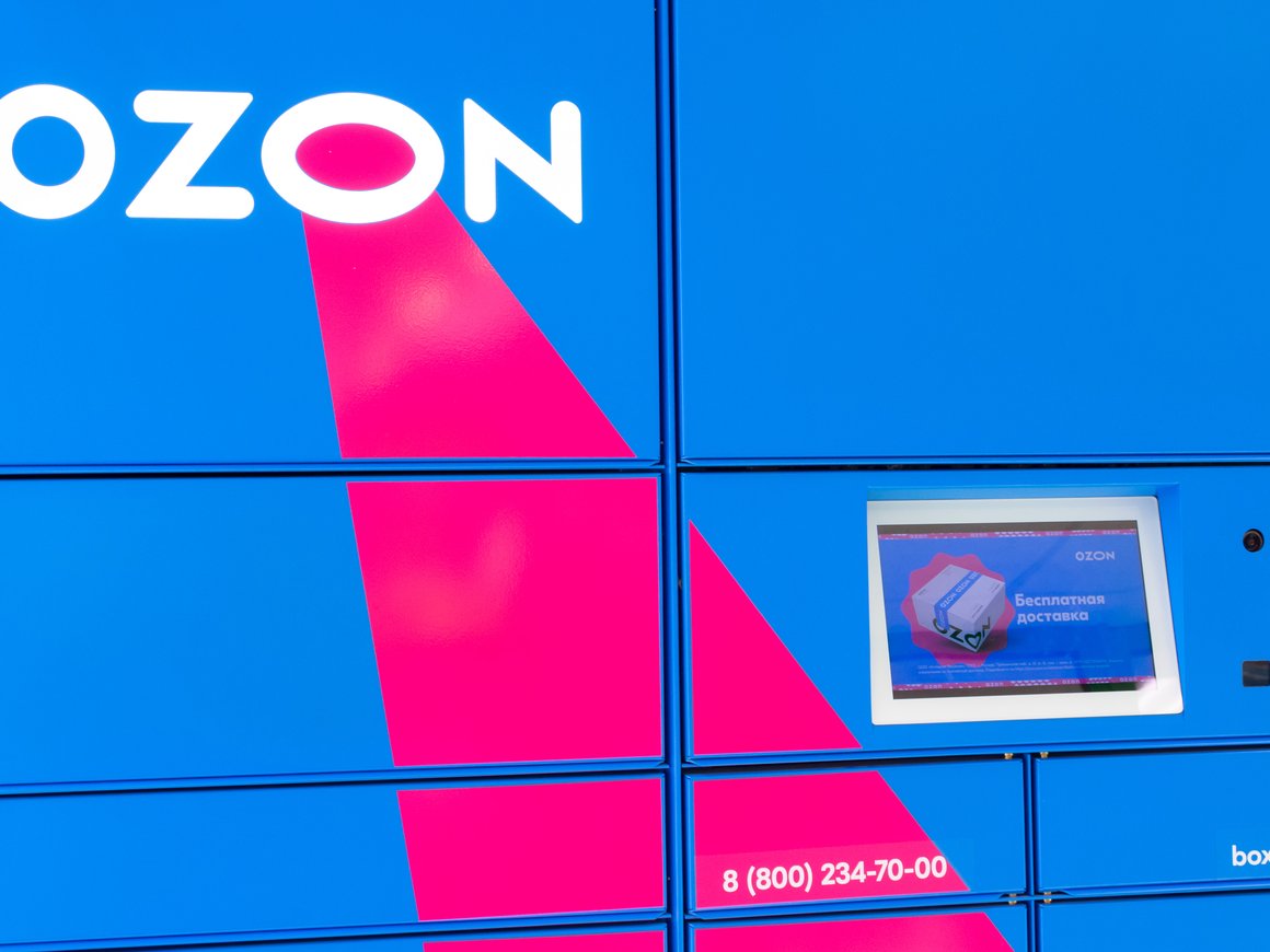 Ozon планирует получить банковскую лицензию