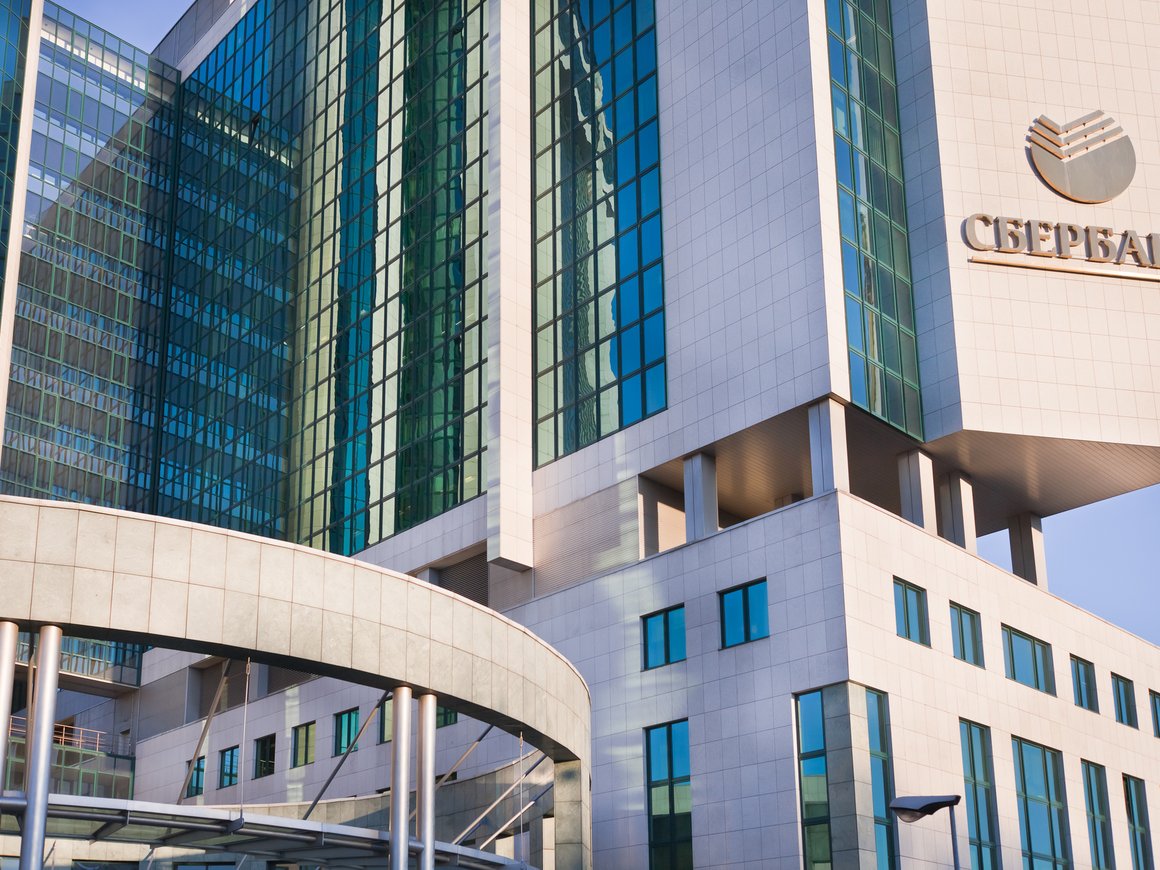 Сбербанк не успел вовремя подключиться к системе быстрых платежей ЦБ