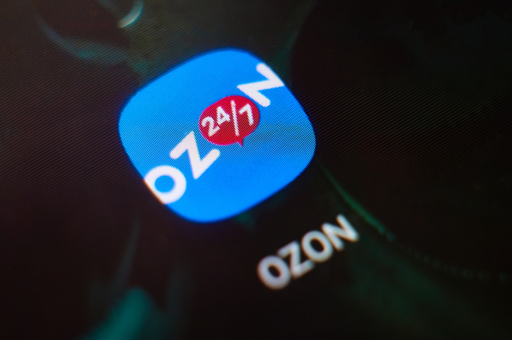 Озон первоуральск. Иконка приложения OZON. Озон значок 2021. OZON экран. OZON на экране мобильного.