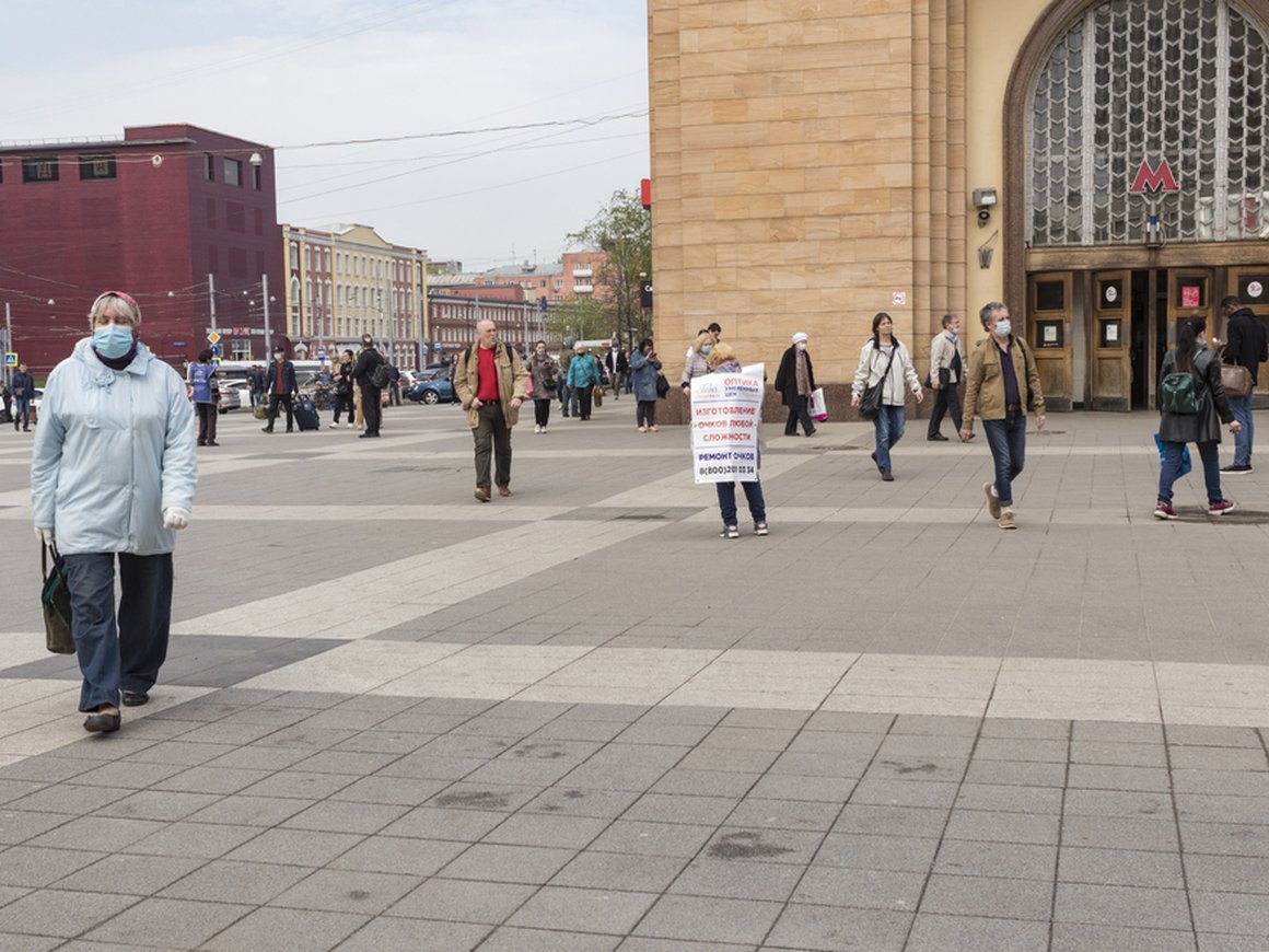 Москва продлевает коронавирусные ограничения