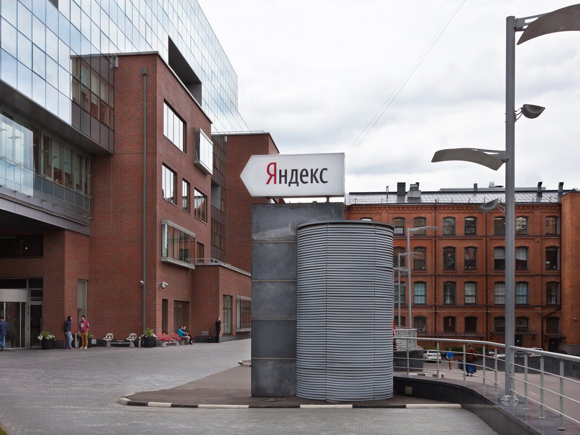 Совет директоров предприятия «Яндекса» и Сбербанка возглавил бывший топ-менеджер LʼOréal