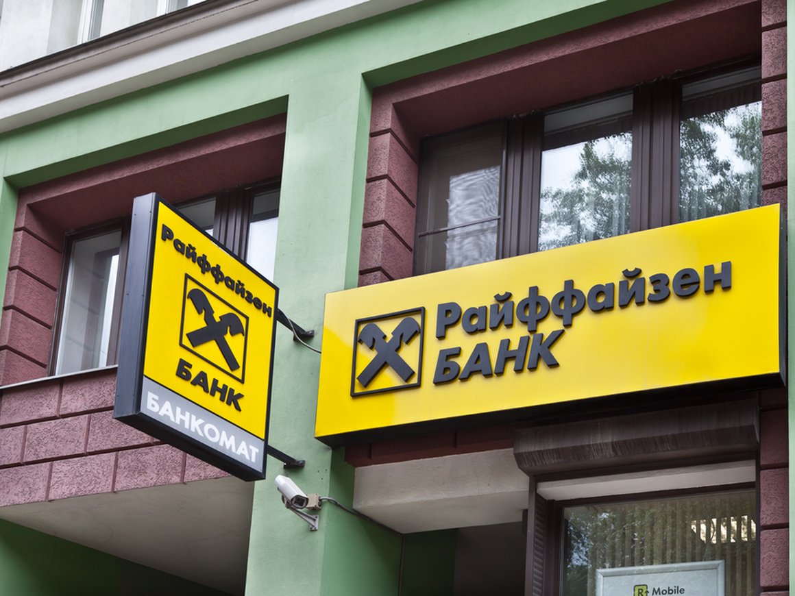 «Карточный вендинг»: в картоматах можно будет получить перевыпущенную банковскую карту