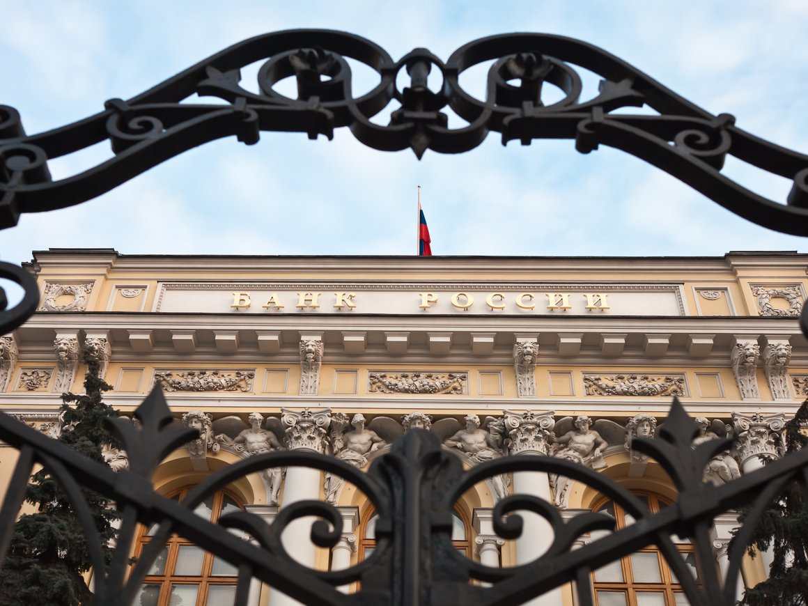 ЦБ РФ не будет раскрывать отчетность банков с целью ограничить их риски